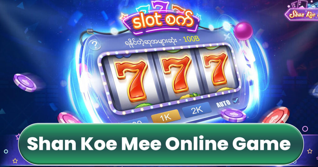 shankoemee online games