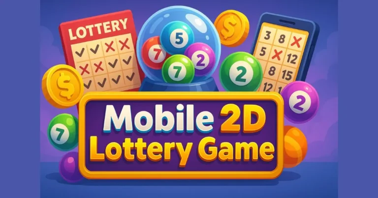 Mobile 2D Lottery Game